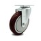 Service Caster 5 Inch Maroon Polyurethane Wheel Swivel Top Plate Caster SCC-20S514-PPUB-MRN - alternate 1